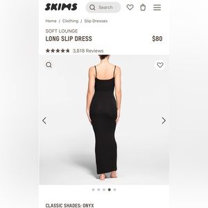 Skims dress